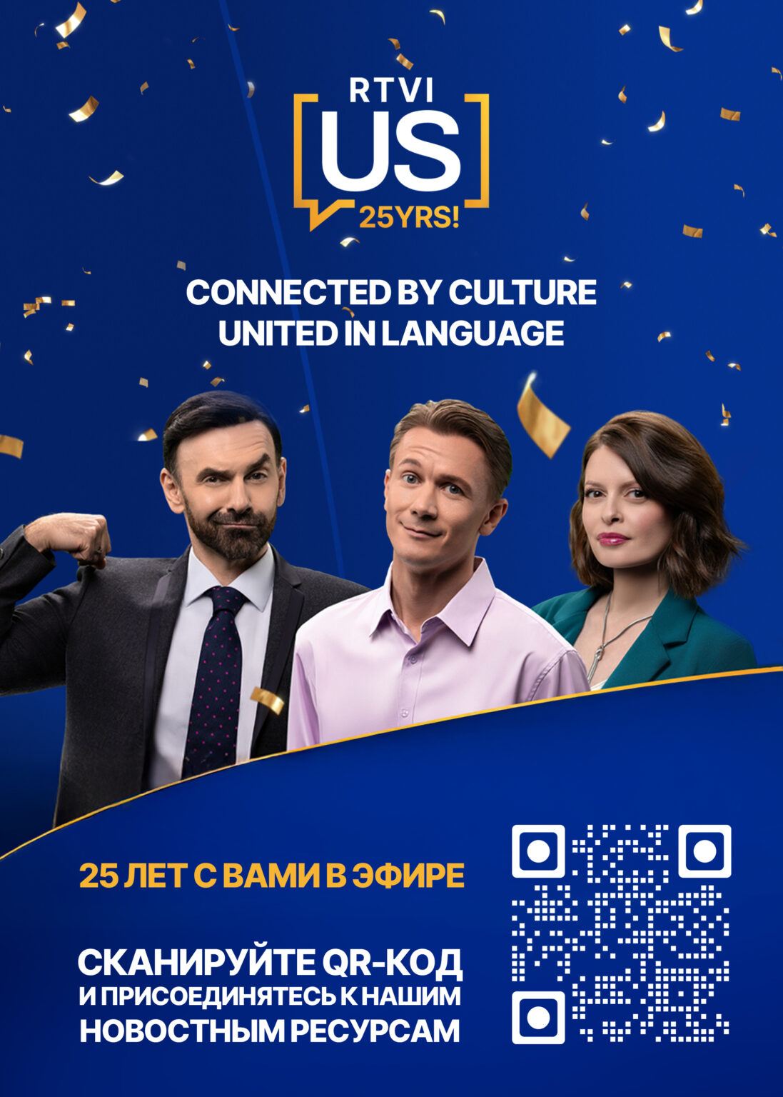 111For The Bukharian Times copy