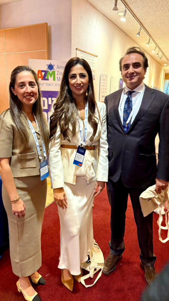 Bukharian Leaders Join Largest World Zionist Congress in History