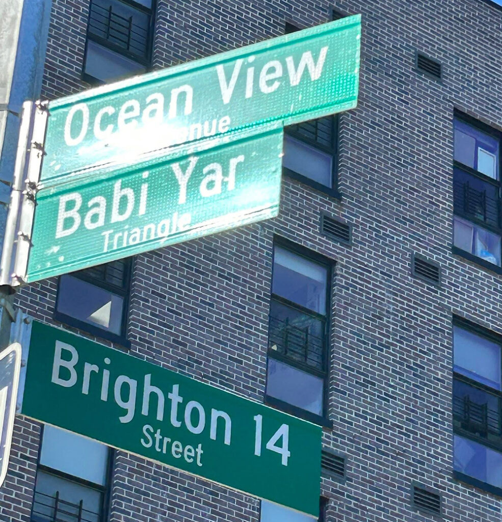 Queens Honors Victims of Babi Yar Massacre