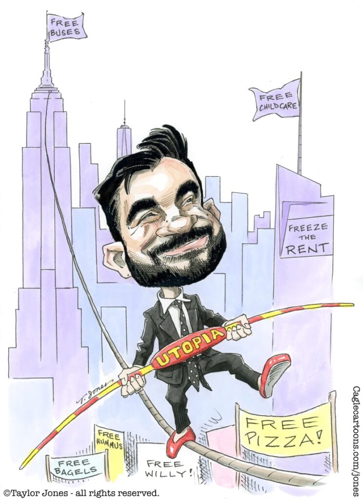 Уганда на Бродвее?