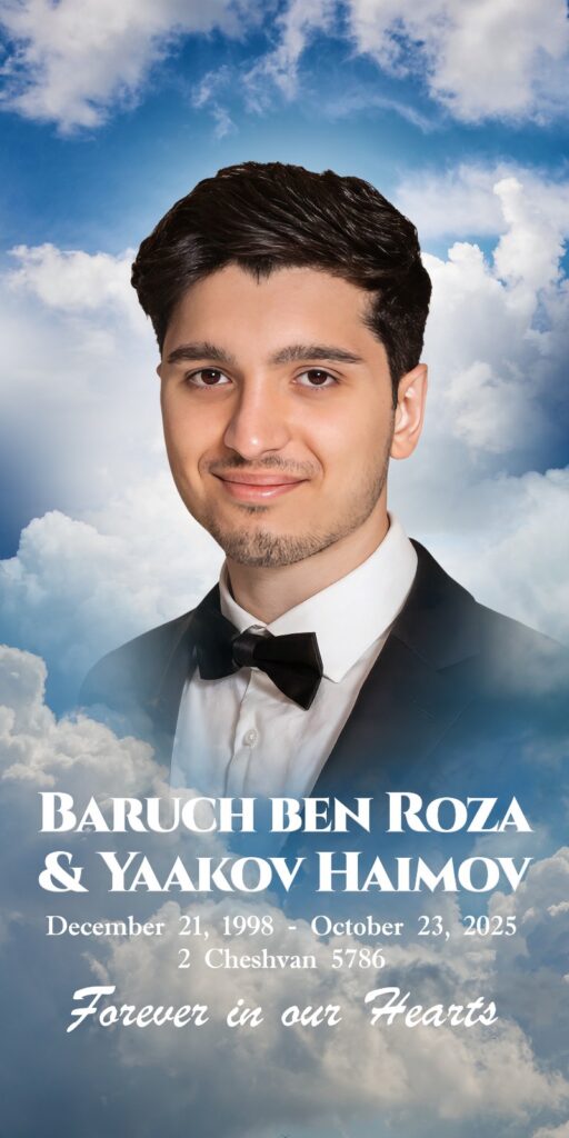 Baruch Haimov. A Life of Kindness, Curiosity, and Devotion